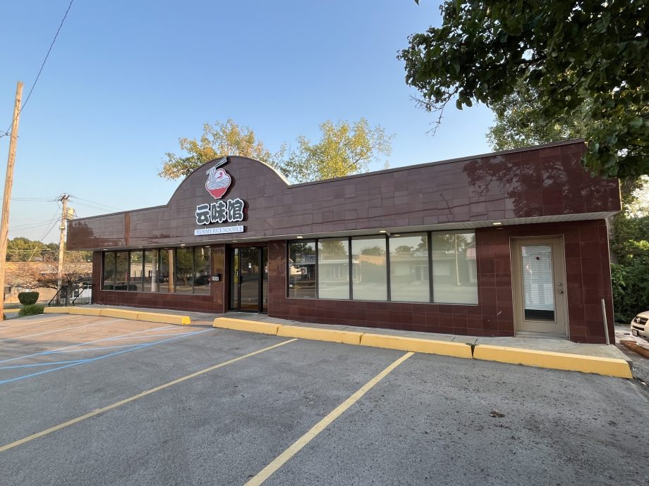 Yummy Rice Noodle Brings “Crossing-the-Bridge Noodle” To St. Louis