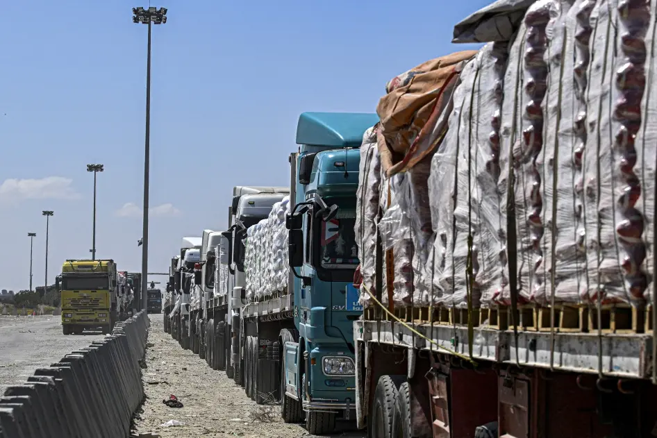 Critical Israel aid ban Gaza raises global alarm
