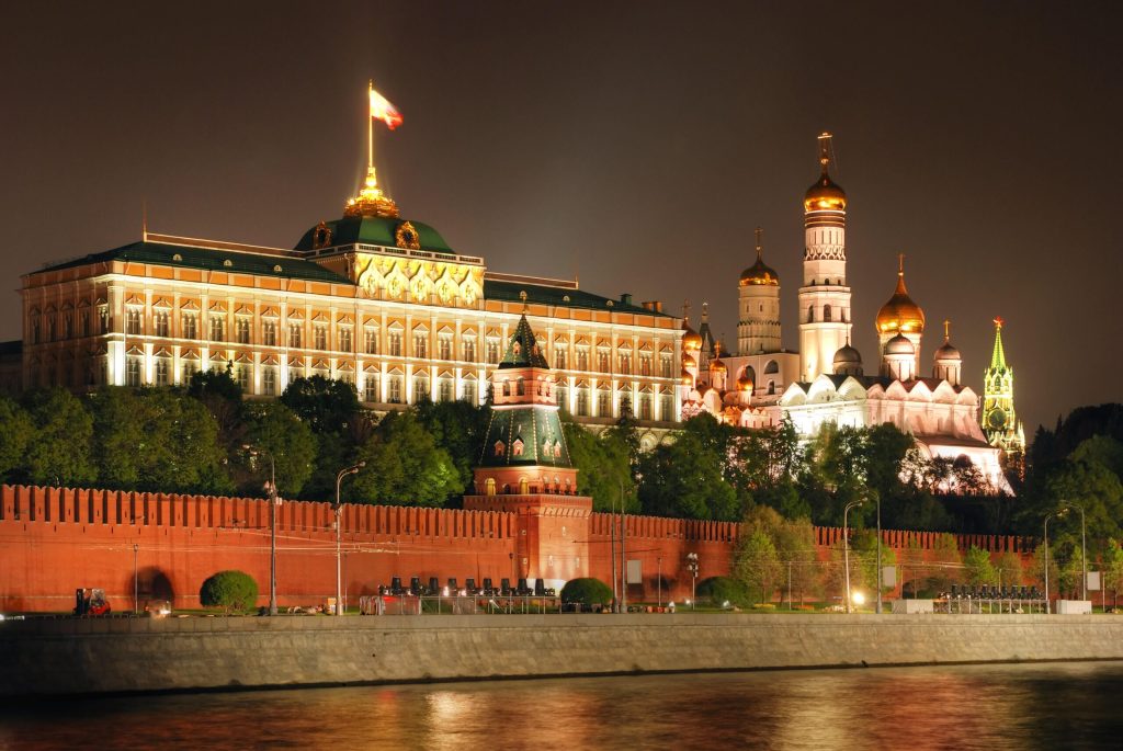 Critical Putin Residence Security Faces New Questions