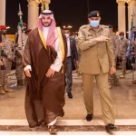 Pakistan Saudi Defense Talks 2026 Powerful Strategic Boost