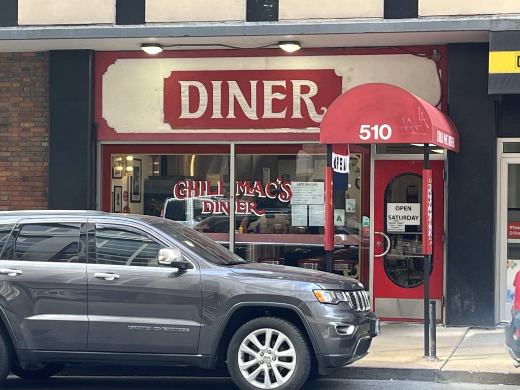 A Downtown Icon Ranked #1
