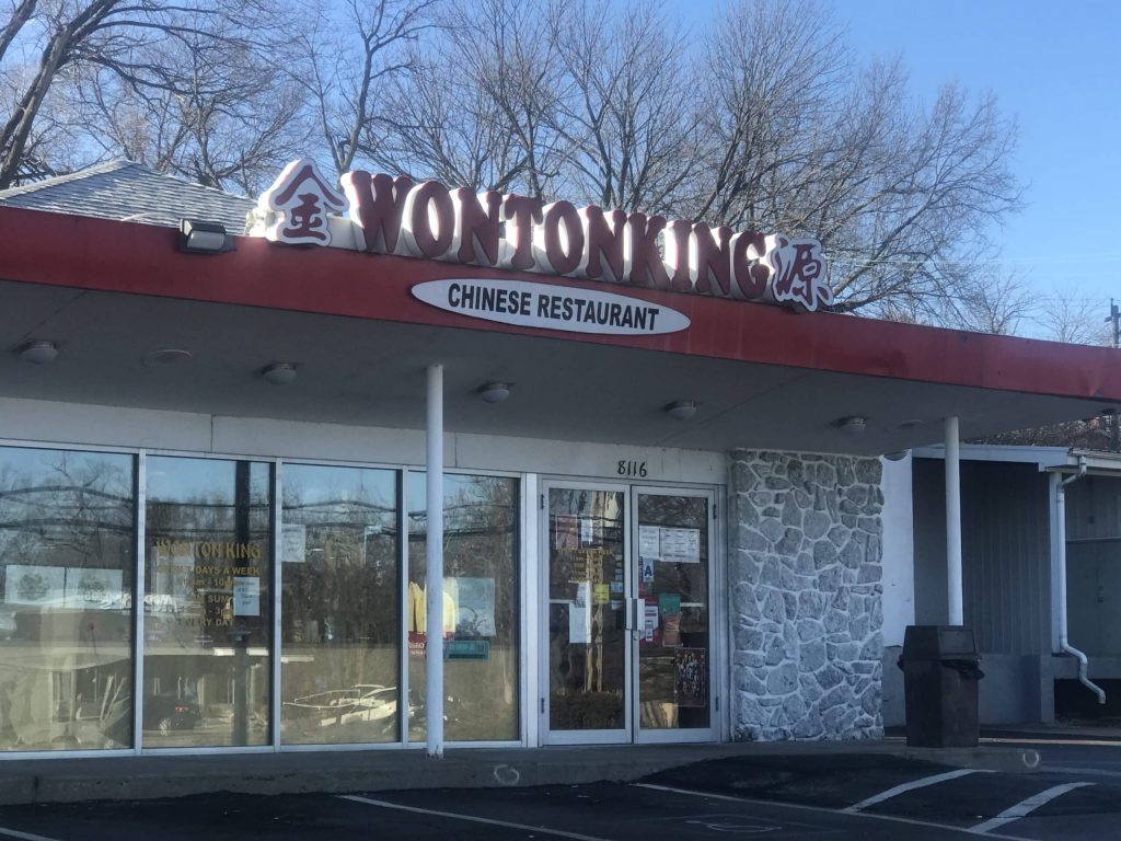Wonton King Earns Top Recognition In University City