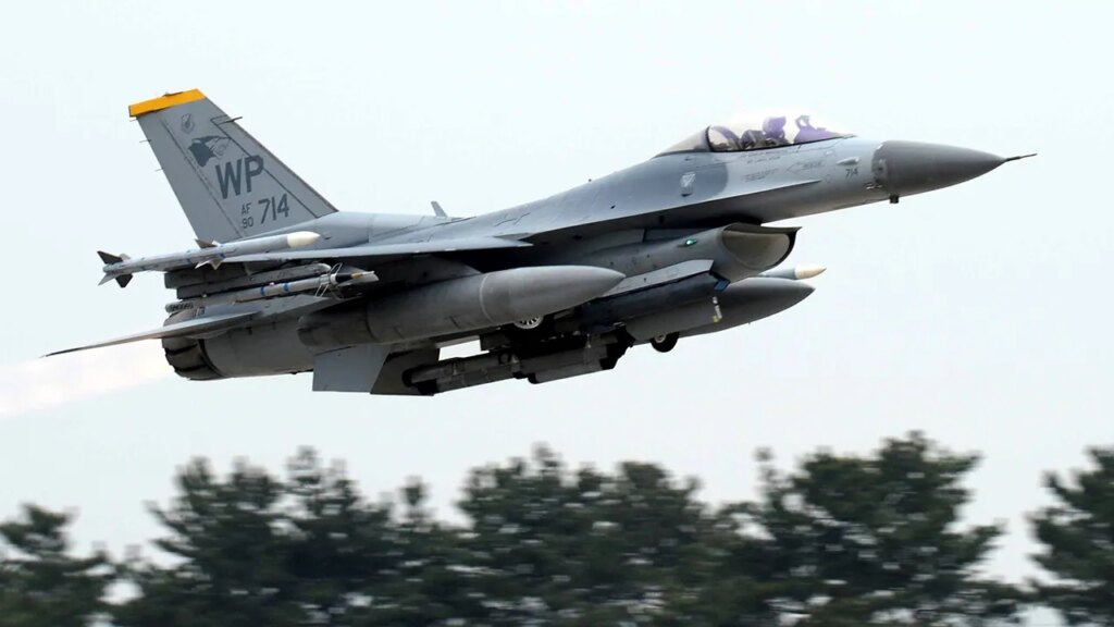 NORAD F-16s intercept multiple general aviation aircraft over New Jersey